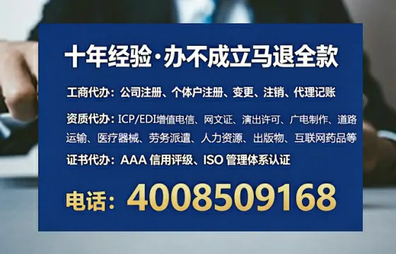 晋城<a href='https://www.lihengelec.com/ '>食品生产许可证</a>办理全攻略:我的亲身经历与实用建议