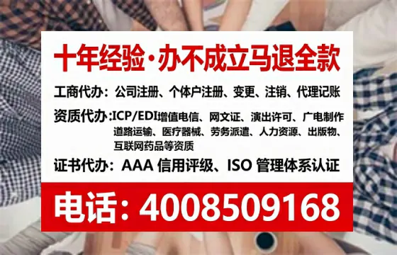 晋城办理<a href='https://www.lihengelec.com/  '>医疗器械二类经营备案证</a>的实用价值与全流程实操分享