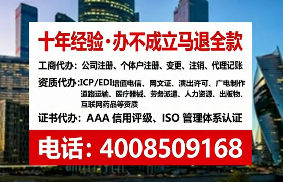 晋城<a href='https://www.lihengelec.com/  '>食品经营许可证</a>办理全攻略：从需求到落地的实战经验分享