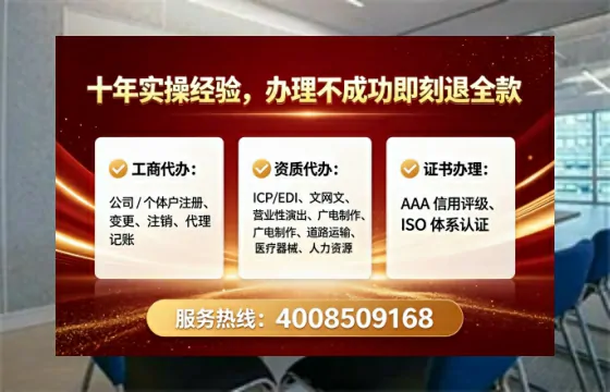 晋城<a href='https://www.lihengelec.com/ '>食品生产许可证</a>办理全攻略:我的亲身经历与实用建议