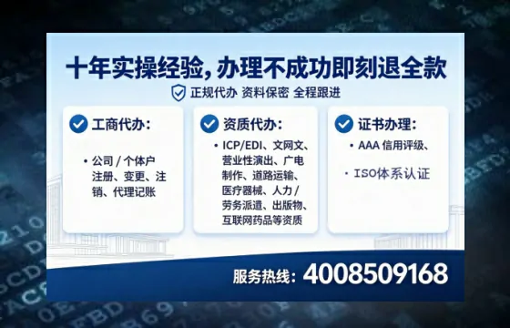 晋城<a href='https://www.lihengelec.com/  '>医疗器械网络销售备案</a>：合规经营的必经之路